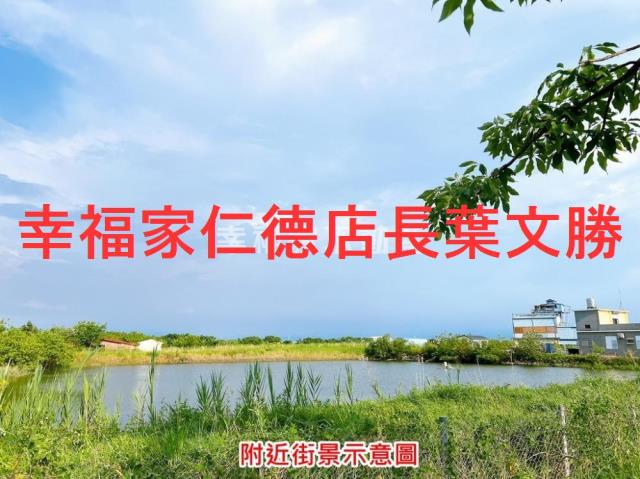 七股道路地-9