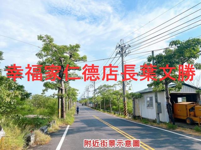 七股道路地-10