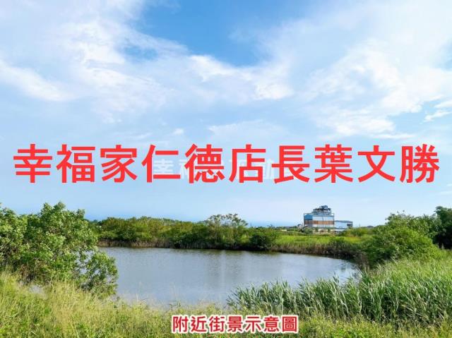 七股道路地-11