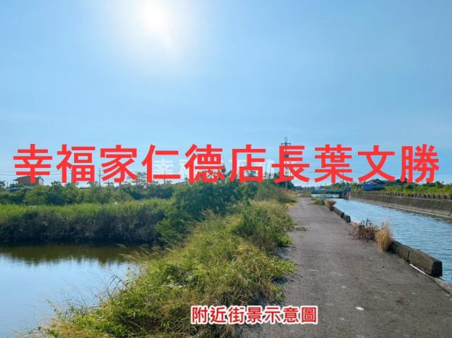 七股道路地-12