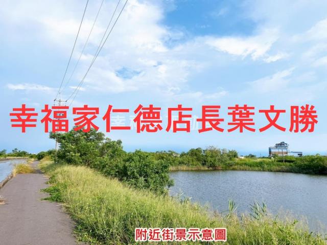 七股道路地-13