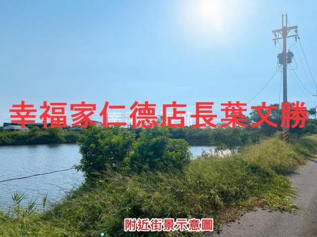 七股道路地-0