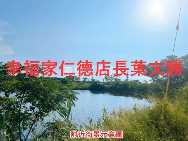七股道路地-1