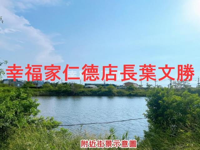 七股道路地-4
