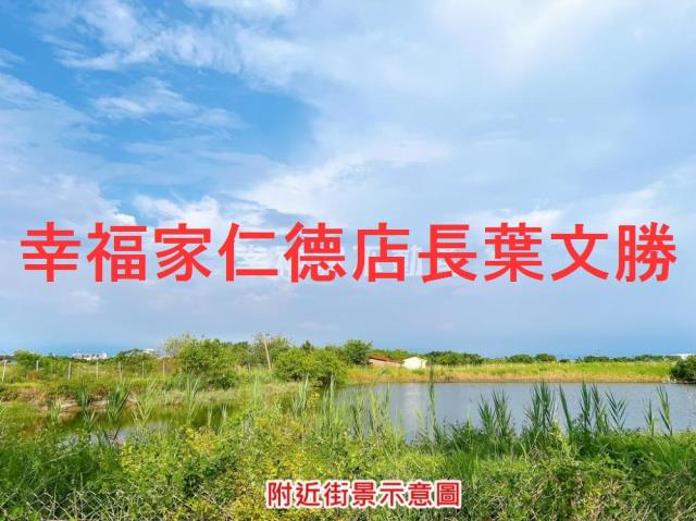 七股道路地-7