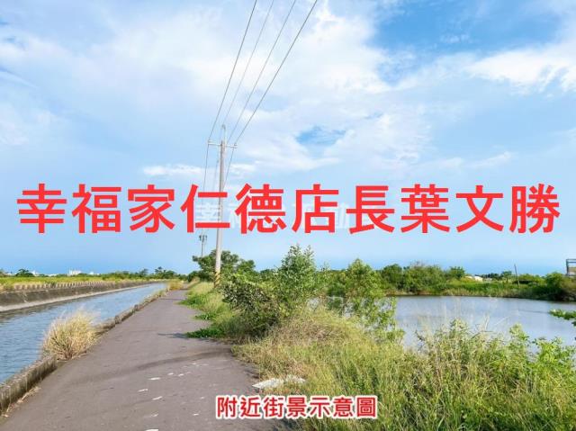 七股道路地-8