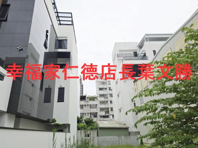 安平建地-9