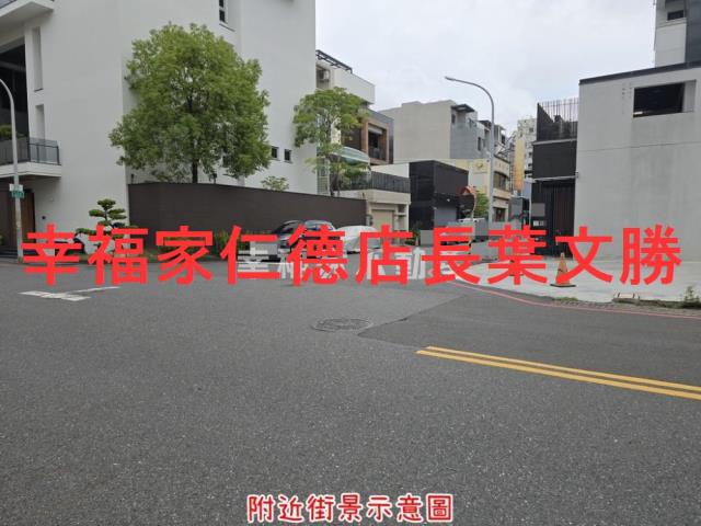 安平建地-10