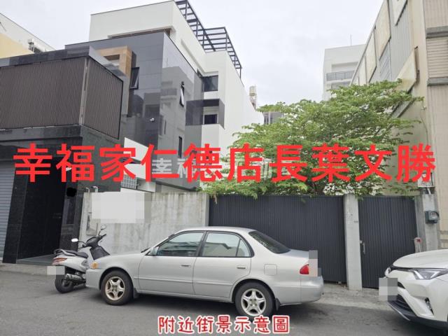 安平建地-12
