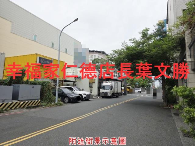 安平建地-13