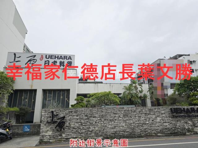 安平建地-14