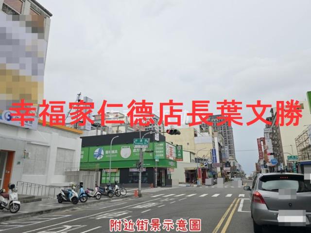 安平建地-2