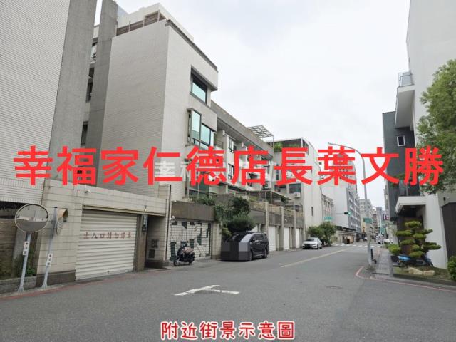 安平建地-3