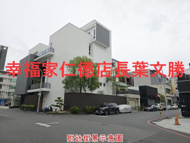 安平建地-4