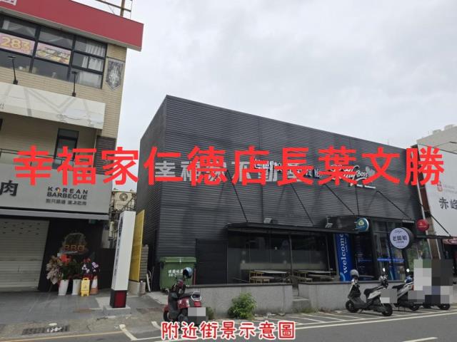 安平建地-6
