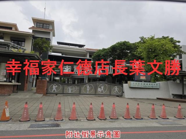 安平建地-7