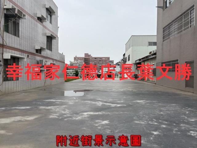歸仁建地-0