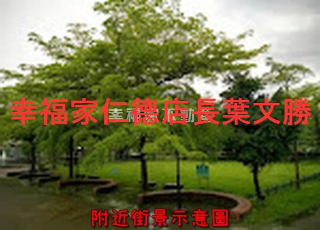 歸仁建地-6