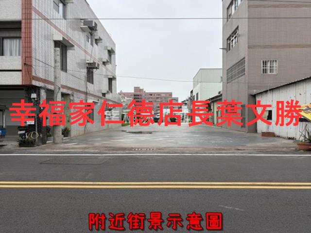 歸仁建地-7