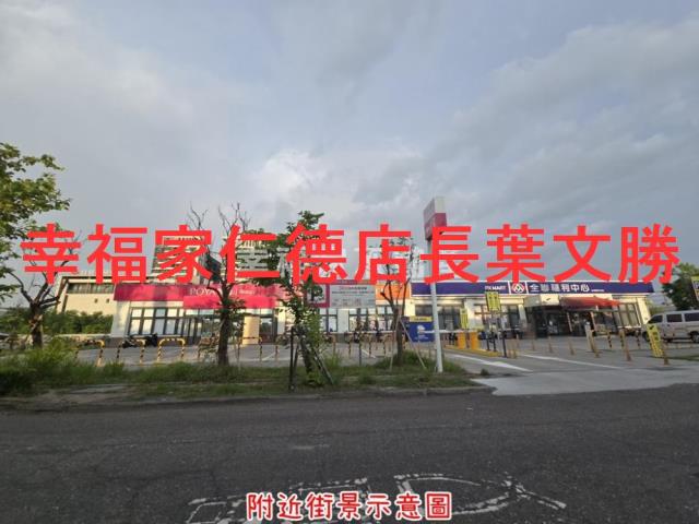 南區建地-6
