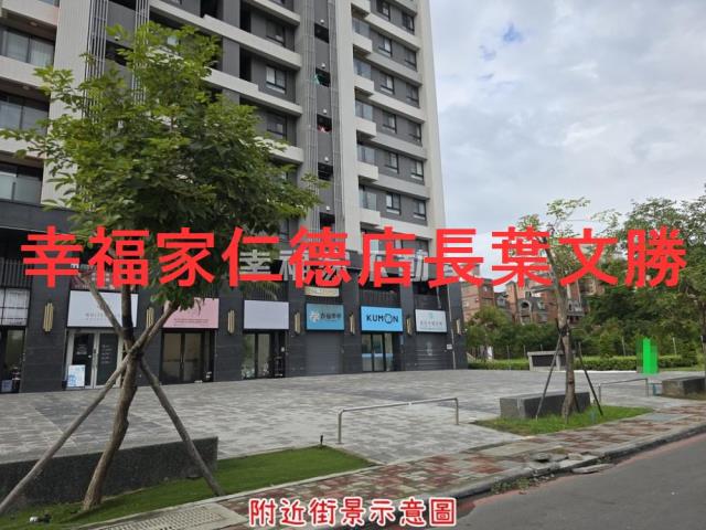 安南建地-11