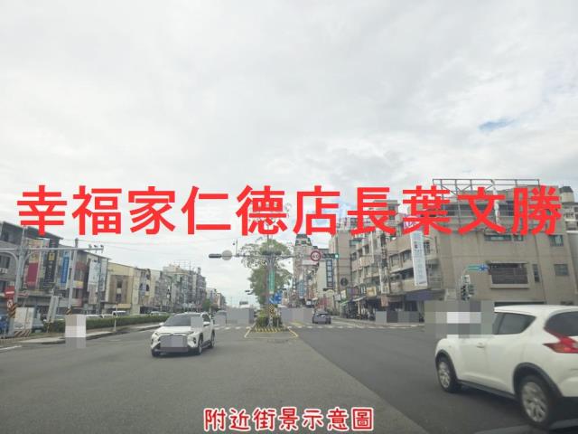 安南建地-12