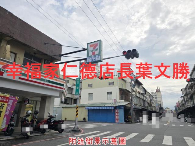 安南建地-6