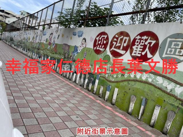 東區建地-12