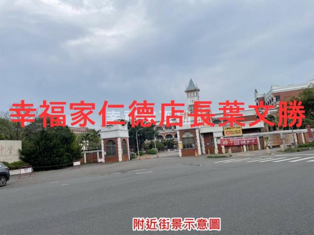 東區建地-14