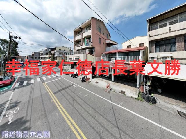 柳營建地-0