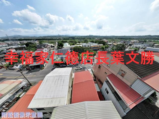 柳營建地-5