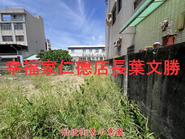 東區文化社教專用區-3