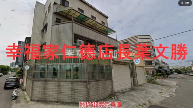 安南建地-9