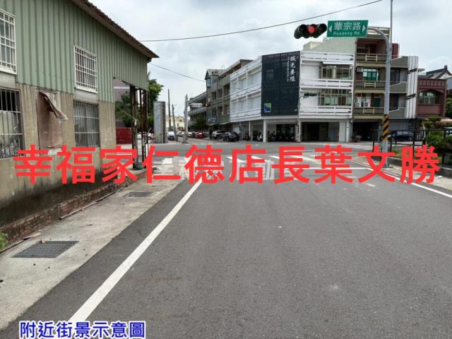 學甲建地-11