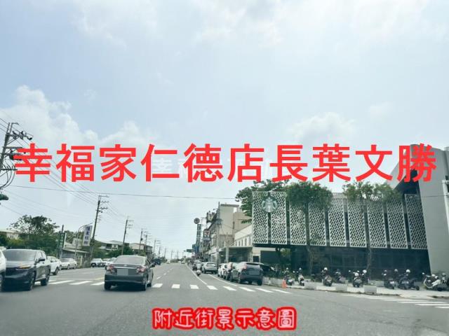 佳里建地-13