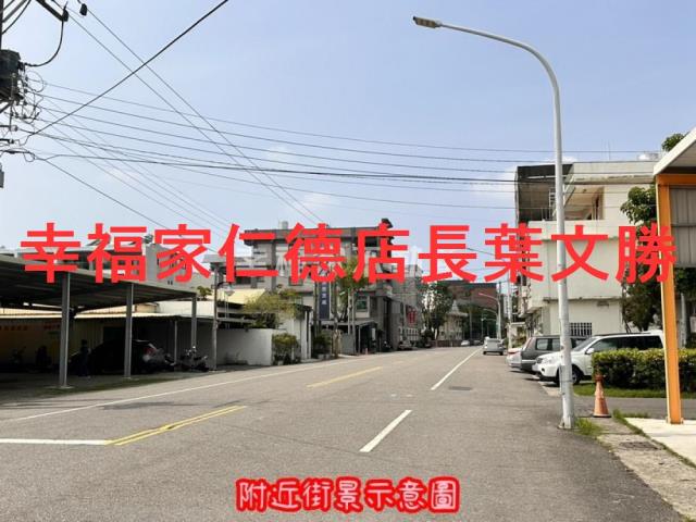 佳里建地-14