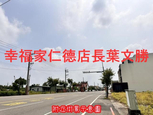 佳里建地-6