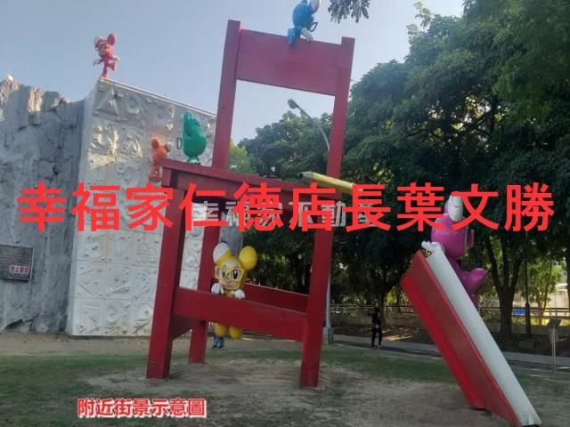 新營建地-12