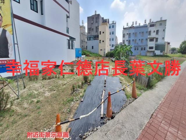 新營建地-2
