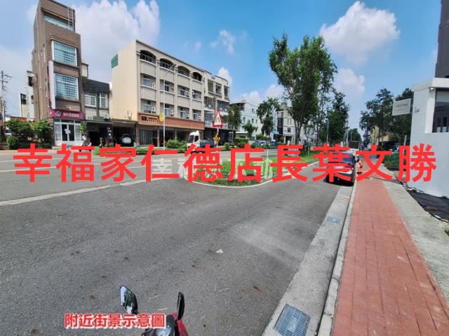新營建地-7