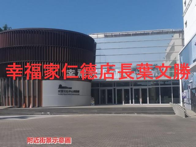 新營建地-8