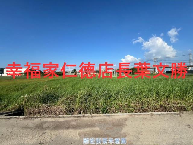 新化農地-10
