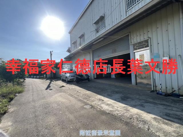 新化農地-12