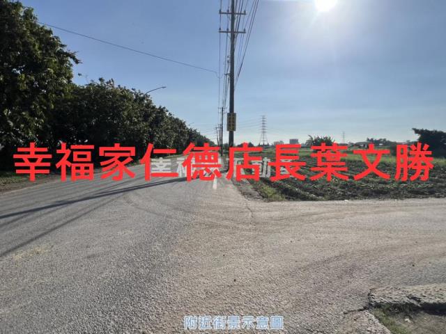 新化農地-3
