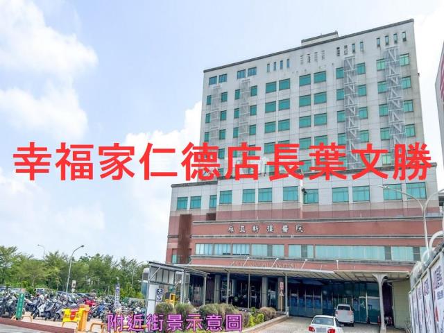 麻豆工業地-13
