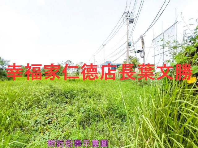 麻豆工業地-8