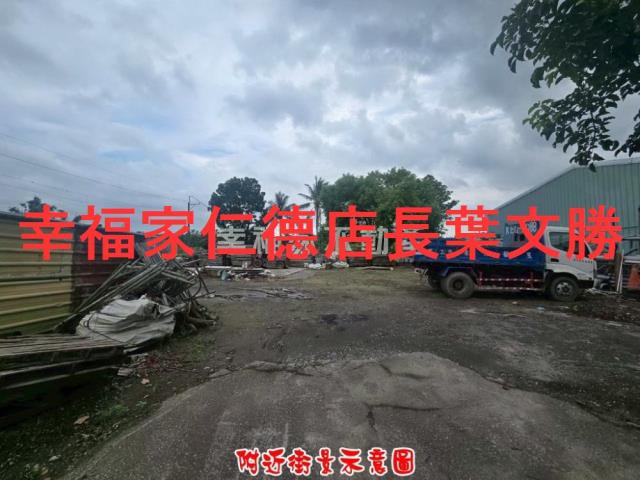 歸仁農地-14