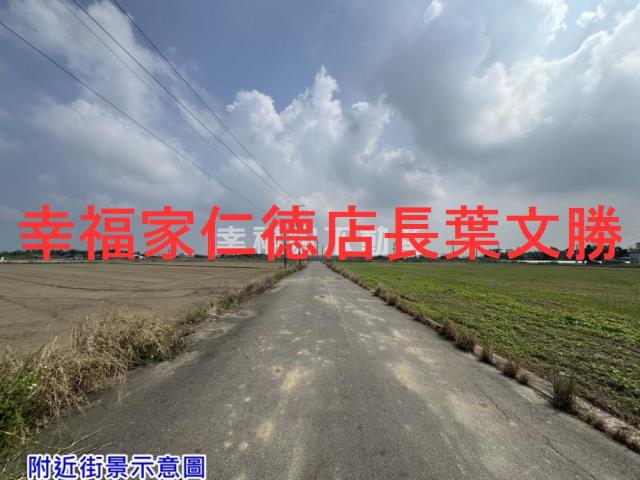 台南將軍農地-9