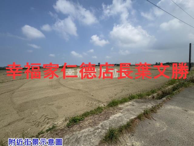 台南將軍農地-10
