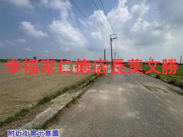 台南將軍農地-13